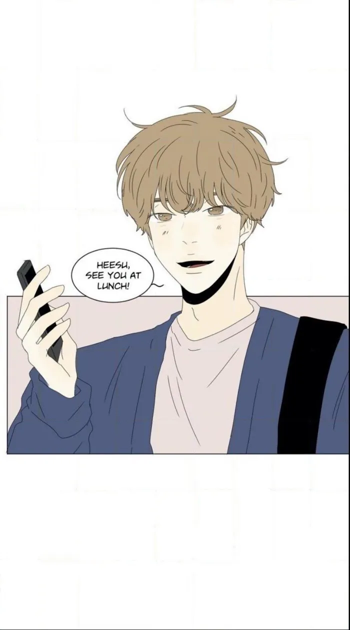 Heesu In Class 2 - Chapter 81 Page 13