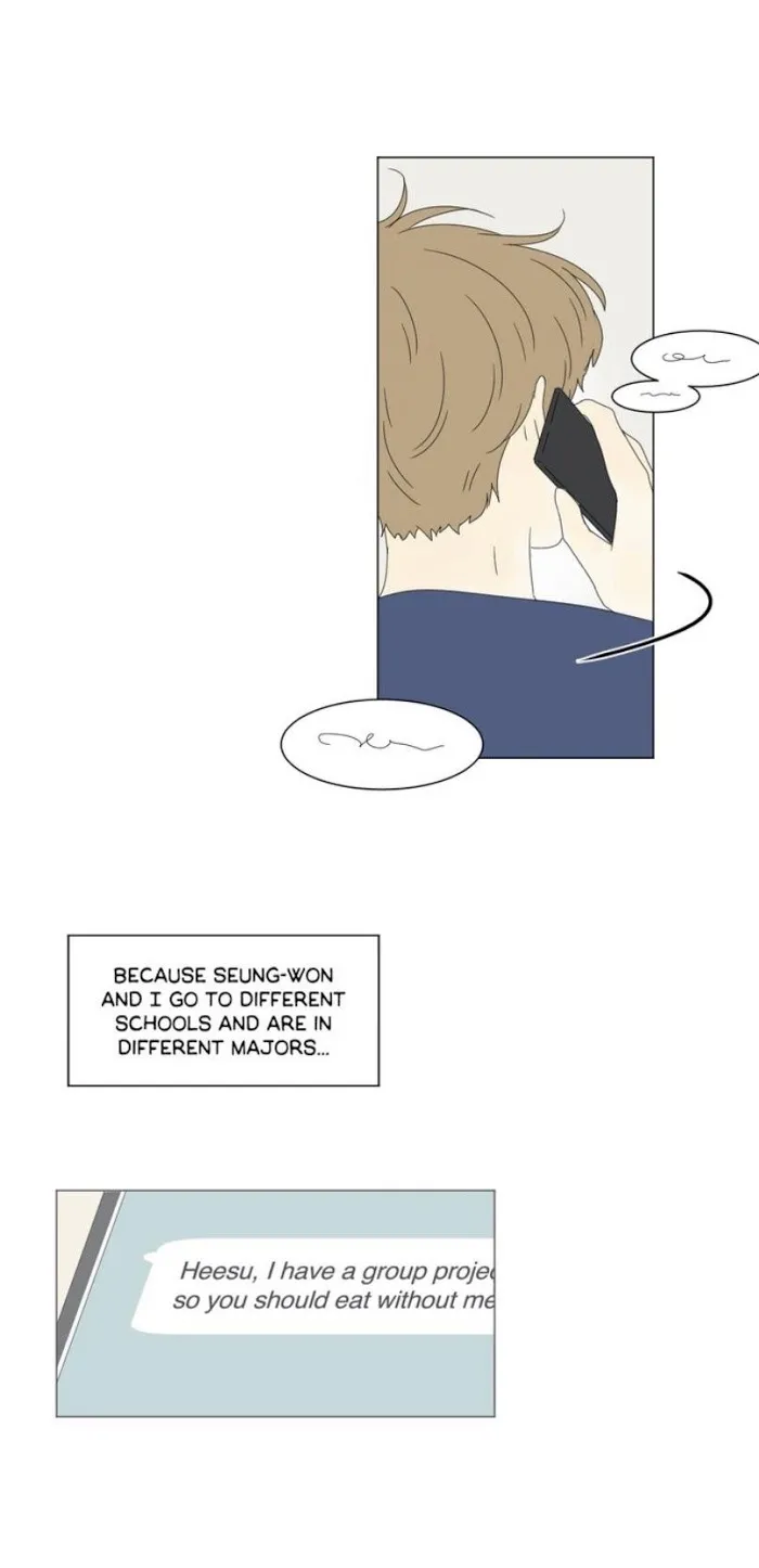 Heesu In Class 2 - Chapter 81 Page 15