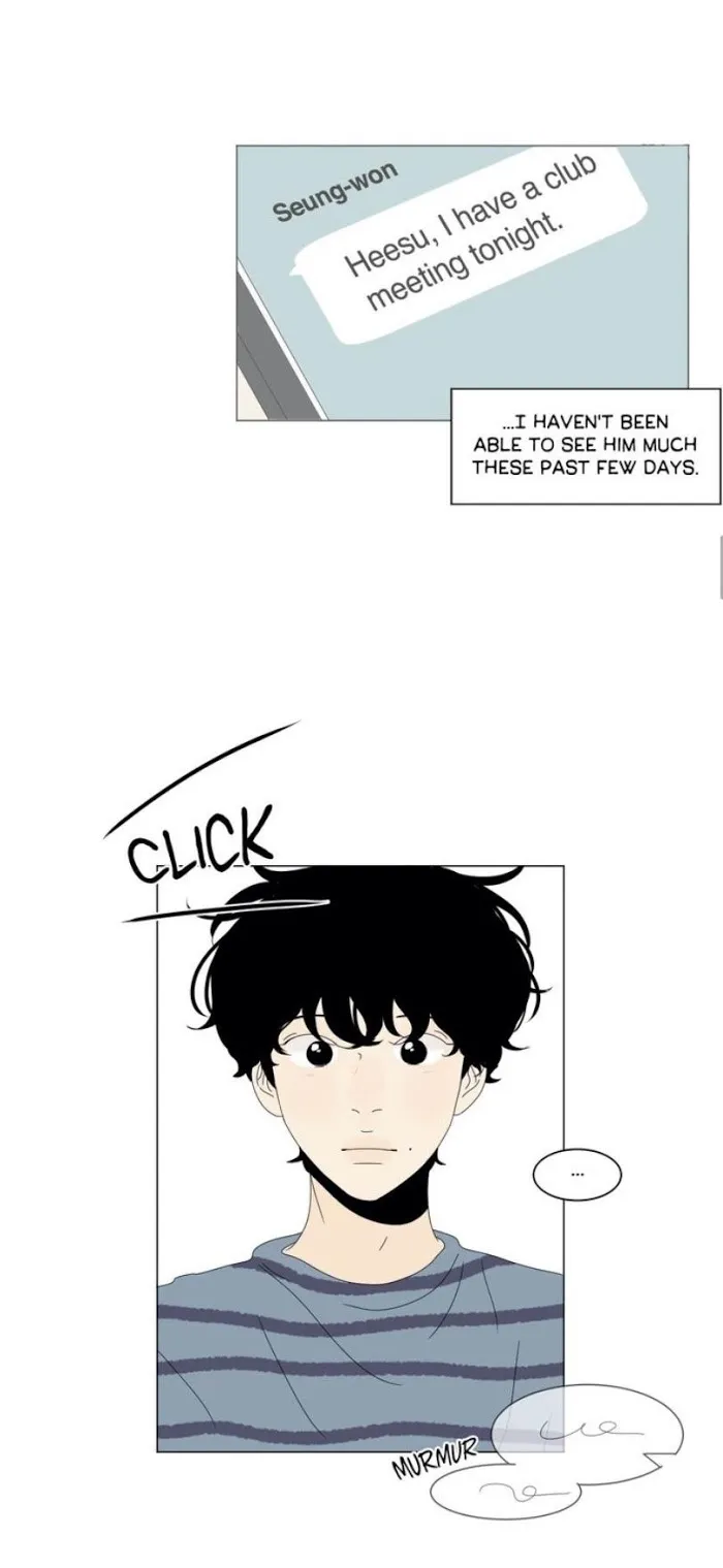 Heesu In Class 2 - Chapter 81 Page 16