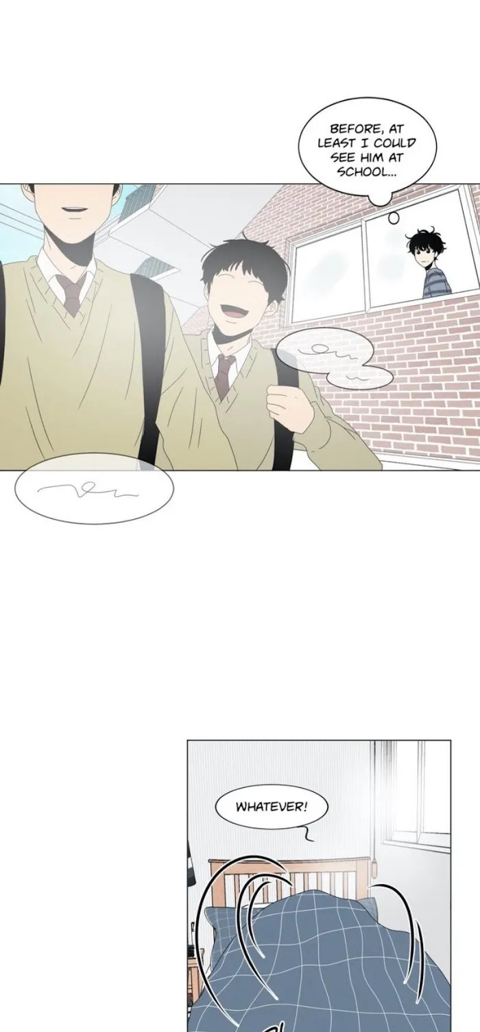 Heesu In Class 2 - Chapter 81 Page 17