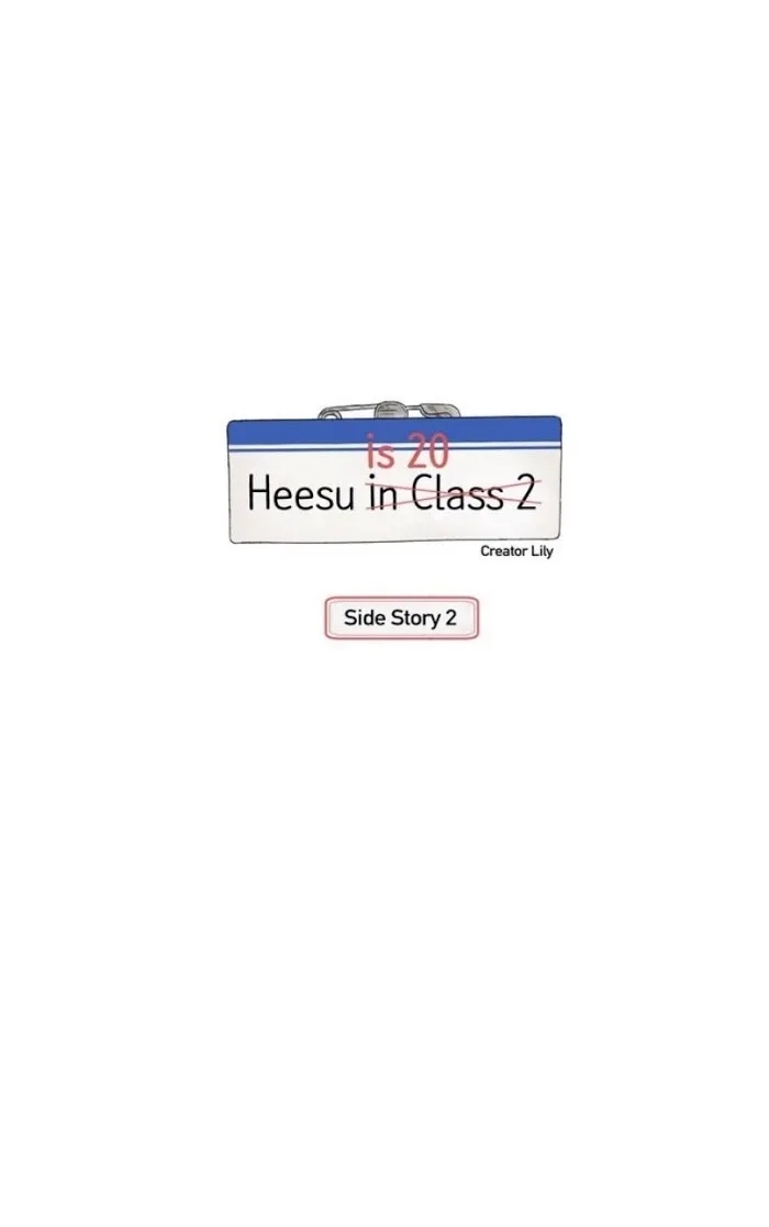 Heesu In Class 2 - Chapter 81 Page 18