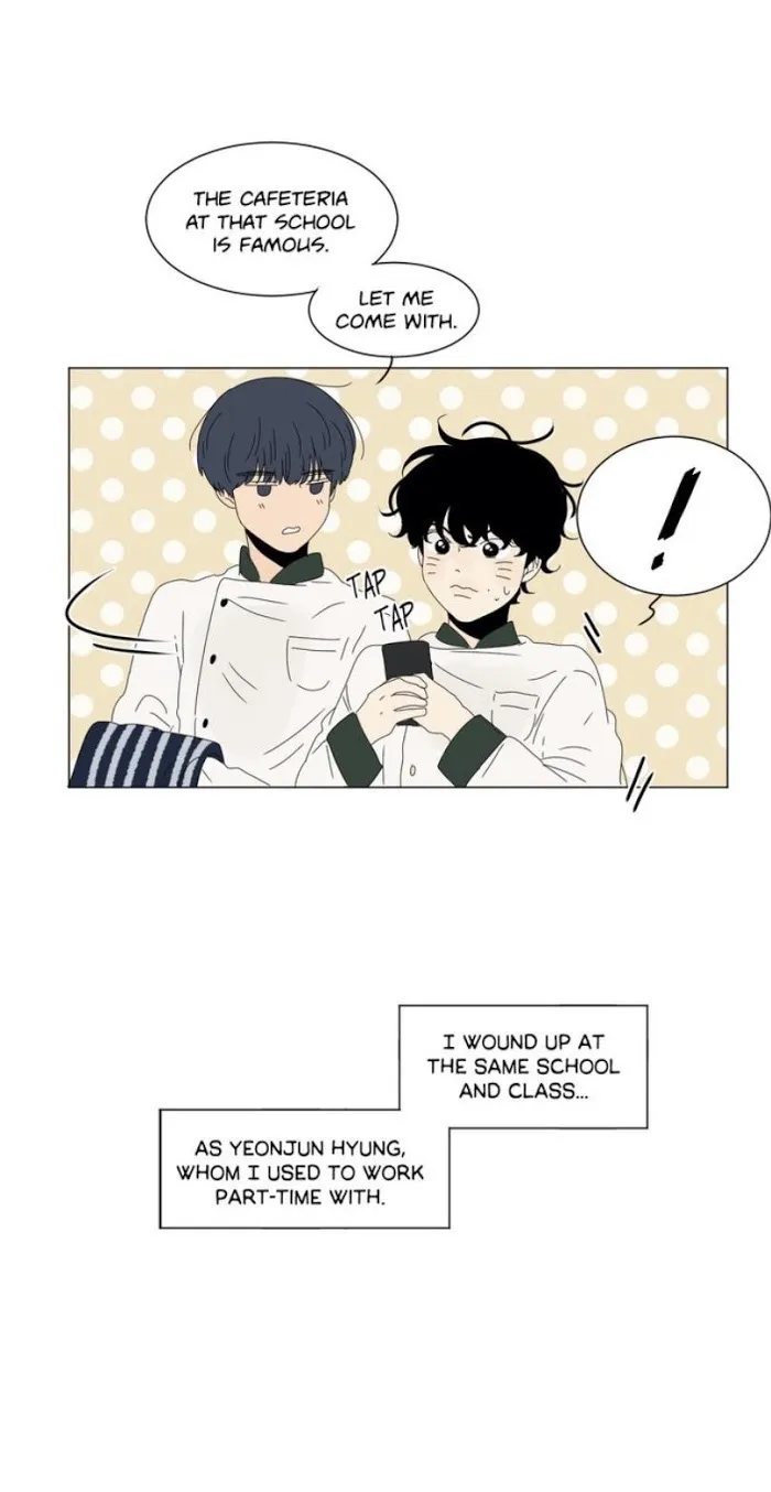 Heesu In Class 2 - Chapter 81 Page 22
