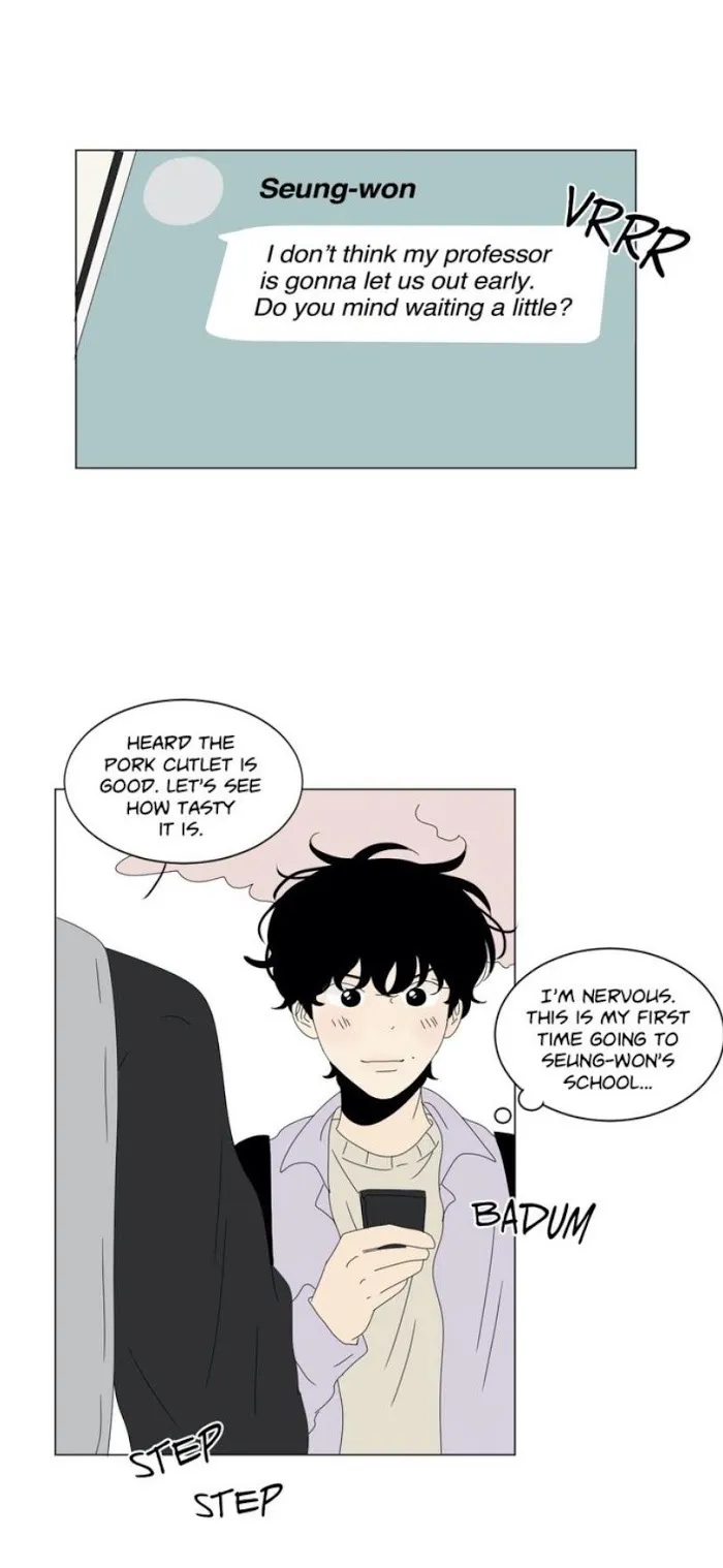Heesu In Class 2 - Chapter 81 Page 23