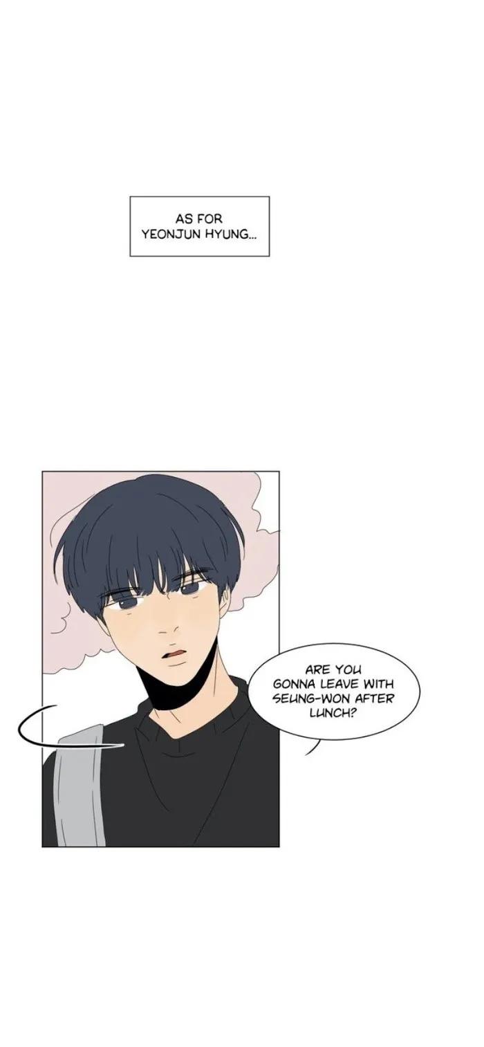 Heesu In Class 2 - Chapter 81 Page 24
