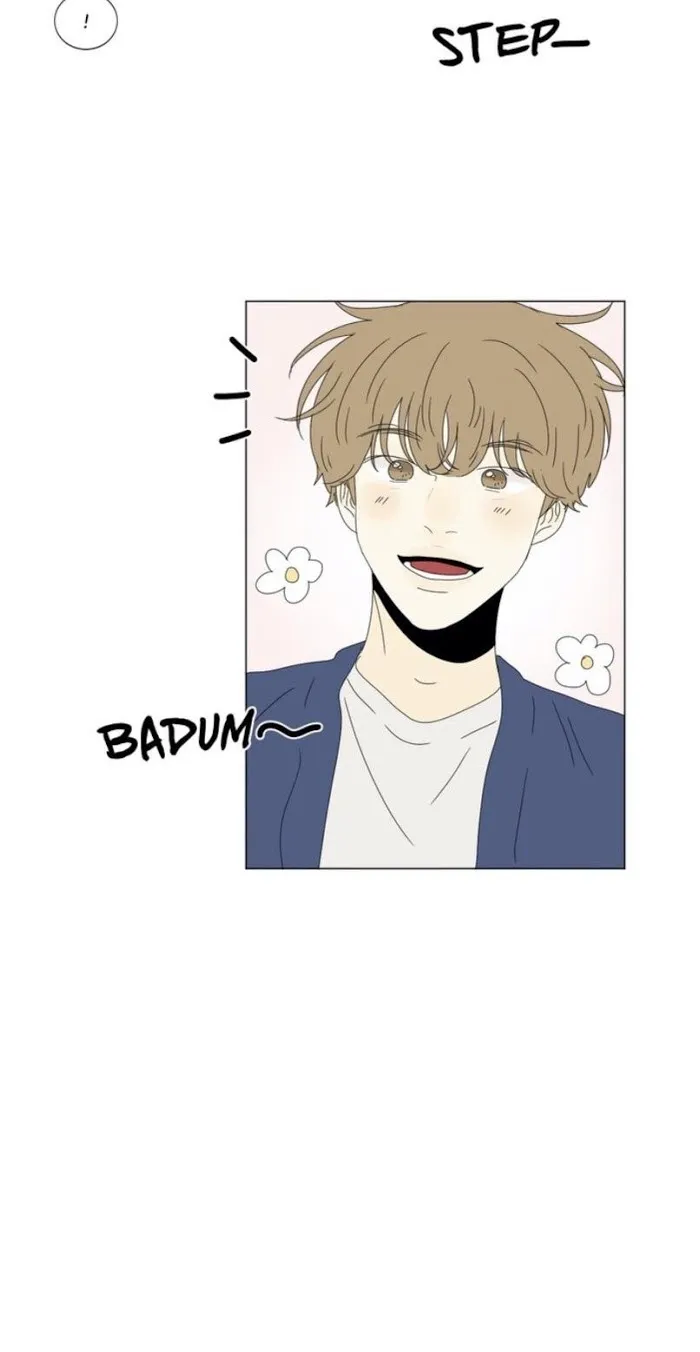 Heesu In Class 2 - Chapter 81 Page 27