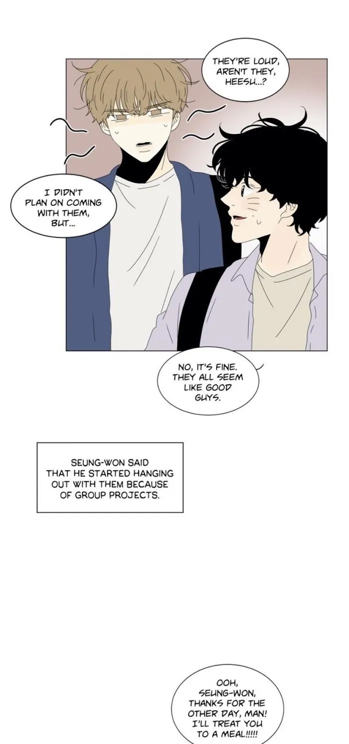 Heesu In Class 2 - Chapter 81 Page 33