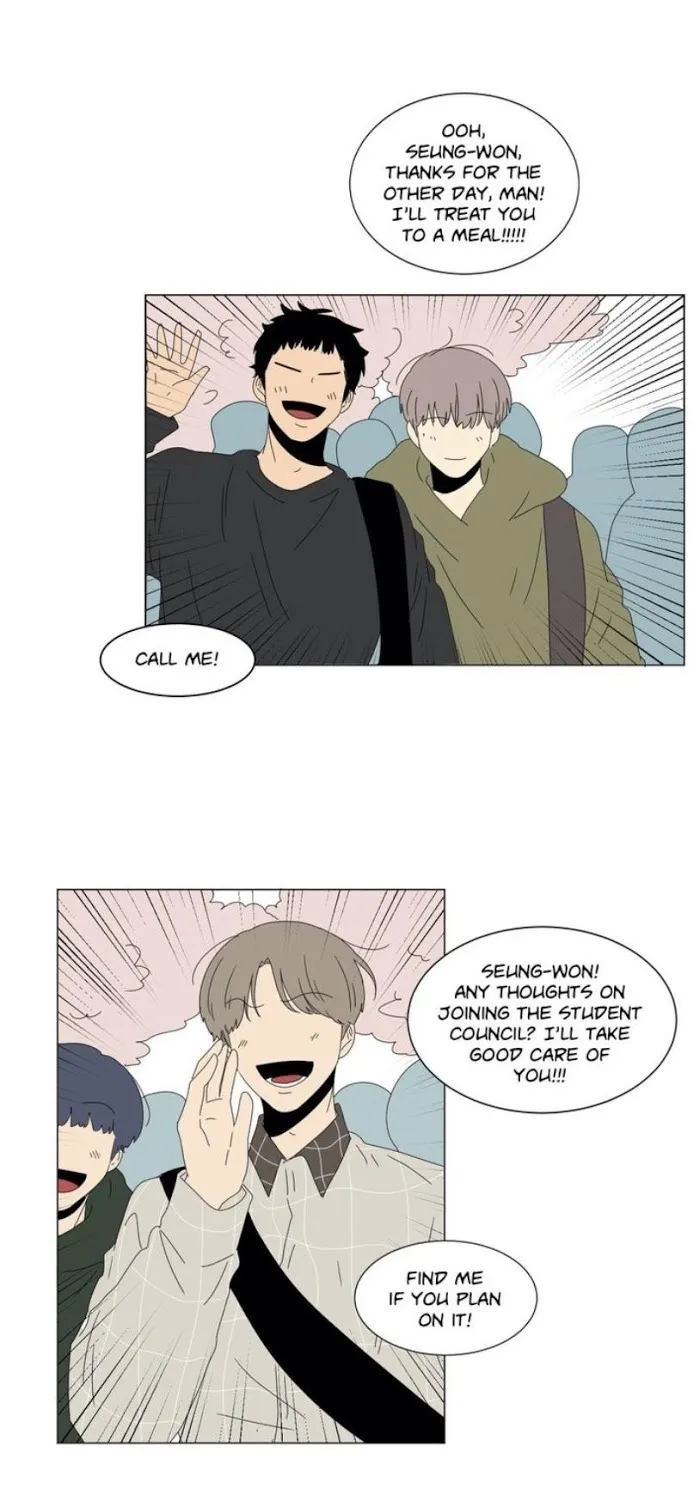 Heesu In Class 2 - Chapter 81 Page 34