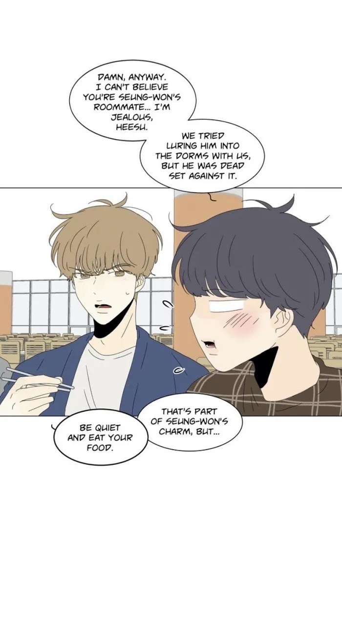 Heesu In Class 2 - Chapter 82 Page 5