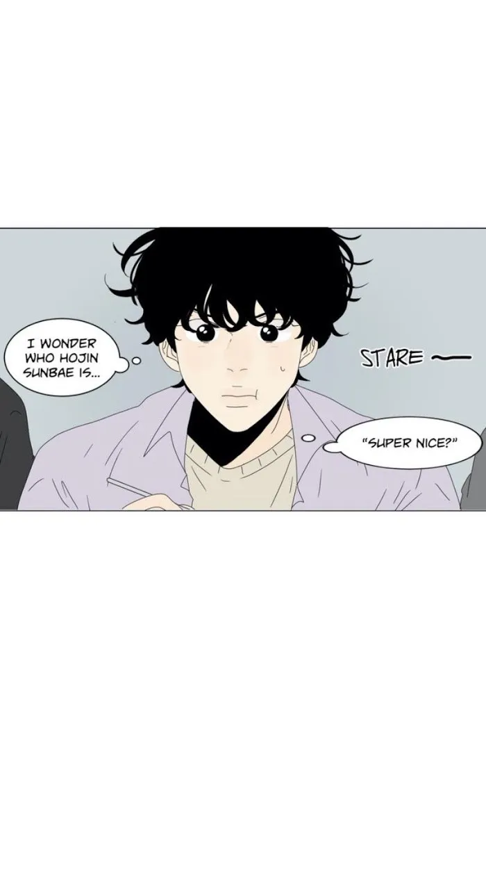 Heesu In Class 2 - Chapter 82 Page 12