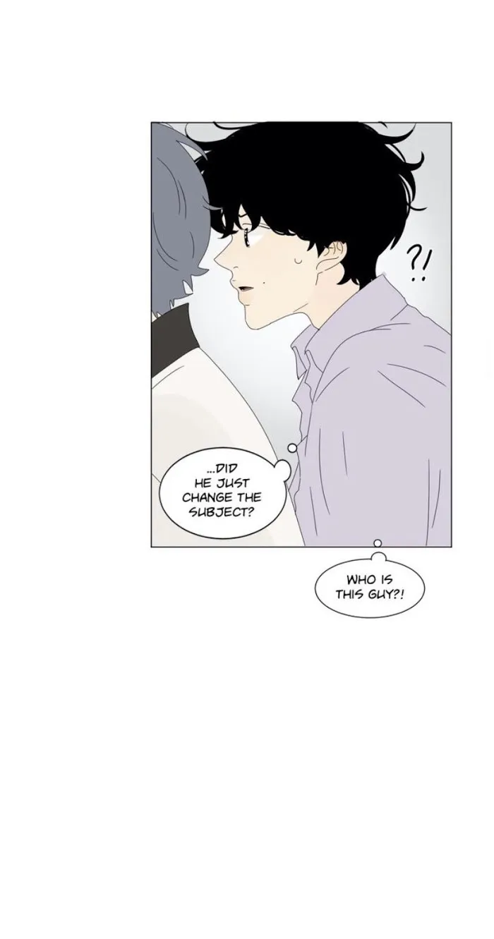 Heesu In Class 2 - Chapter 82 Page 16