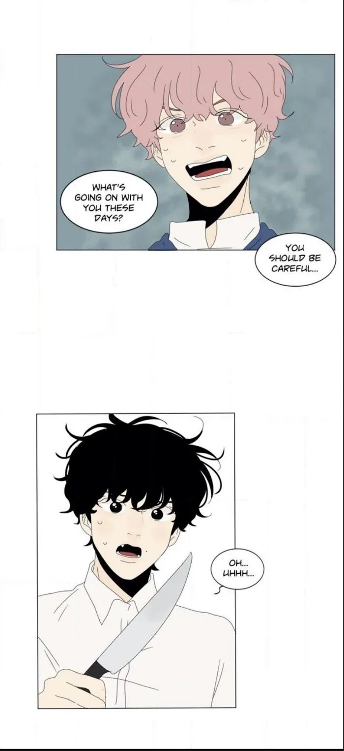 Heesu In Class 2 - Chapter 82 Page 22