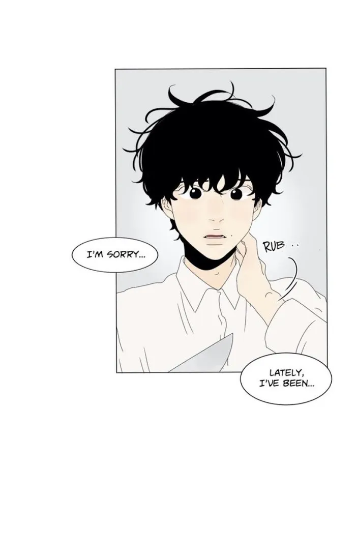 Heesu In Class 2 - Chapter 82 Page 23