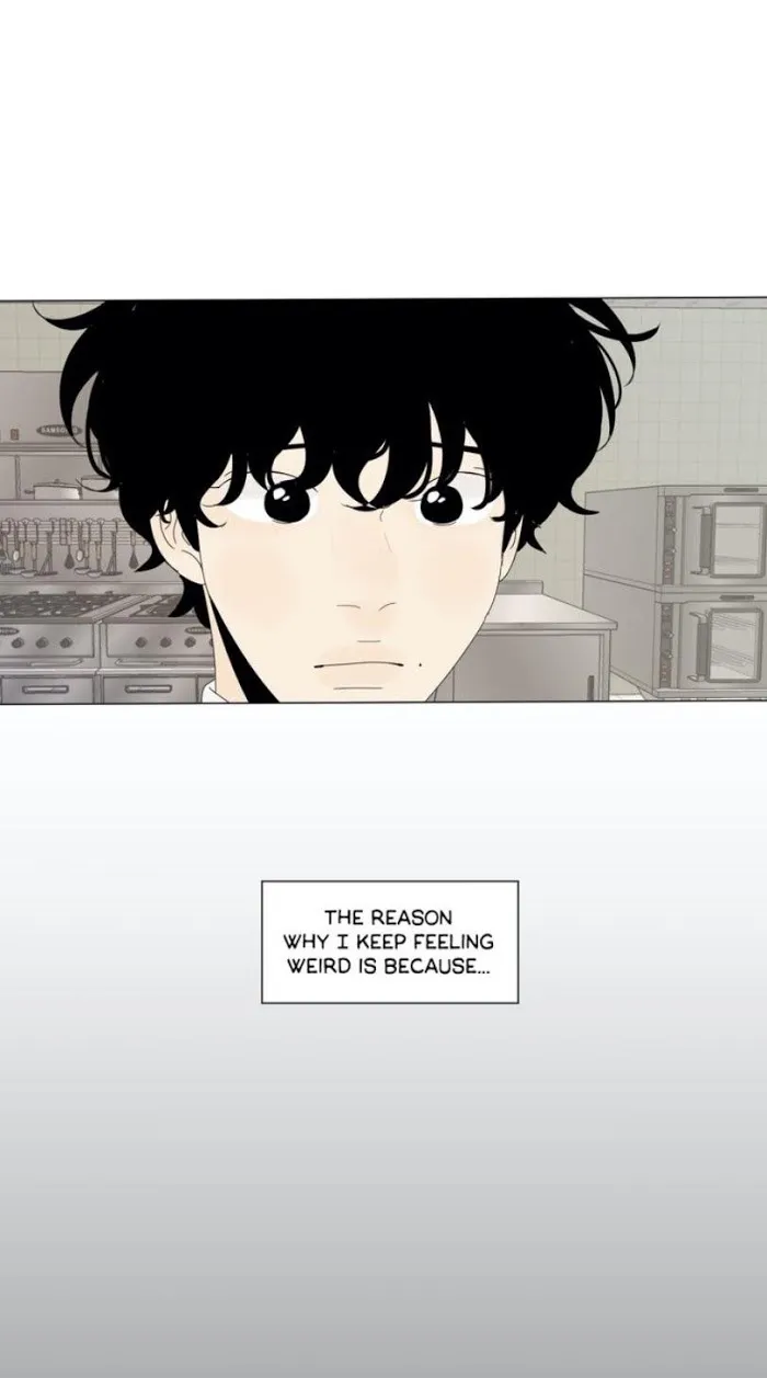 Heesu In Class 2 - Chapter 82 Page 24