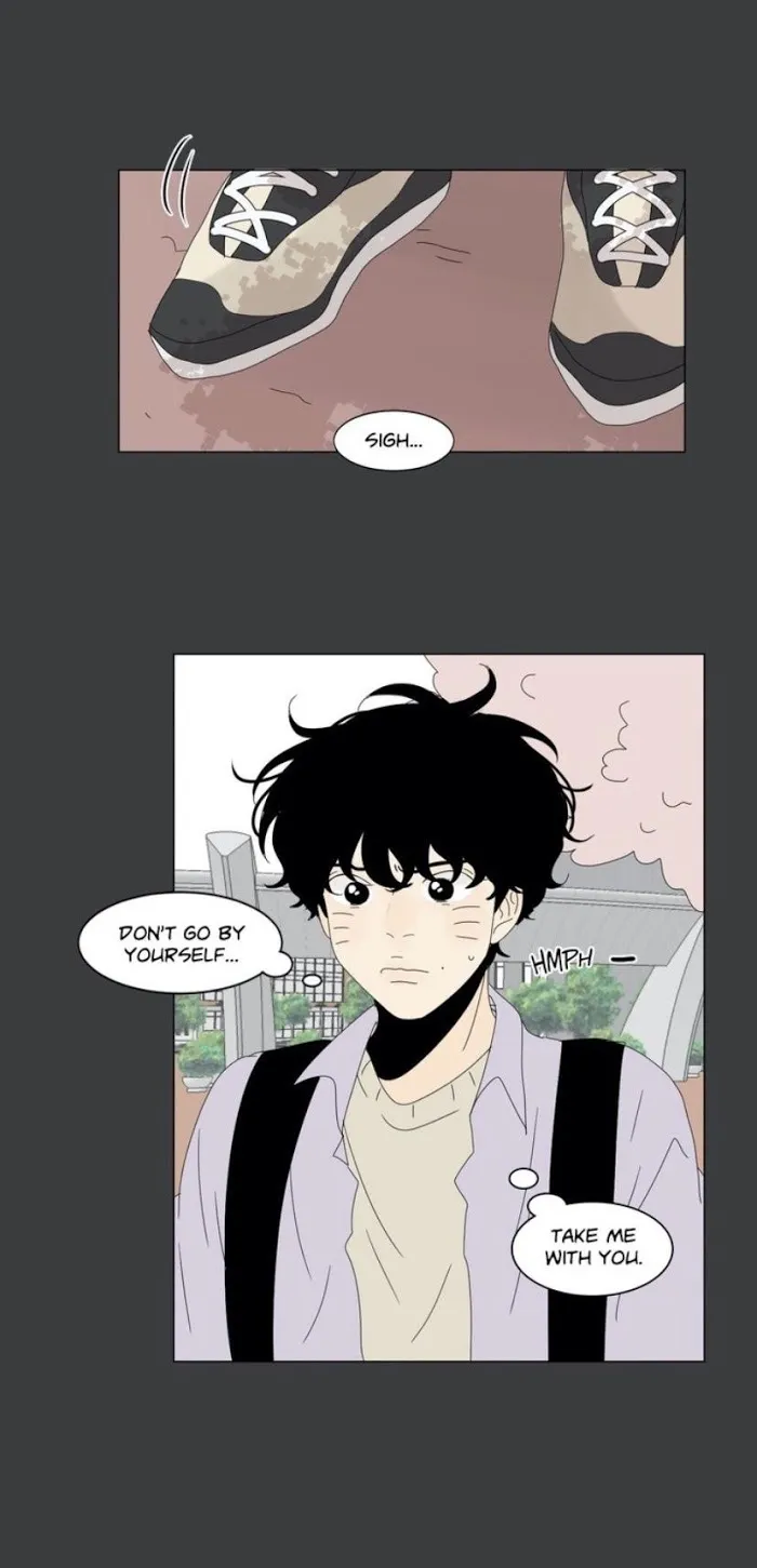 Heesu In Class 2 - Chapter 82 Page 31