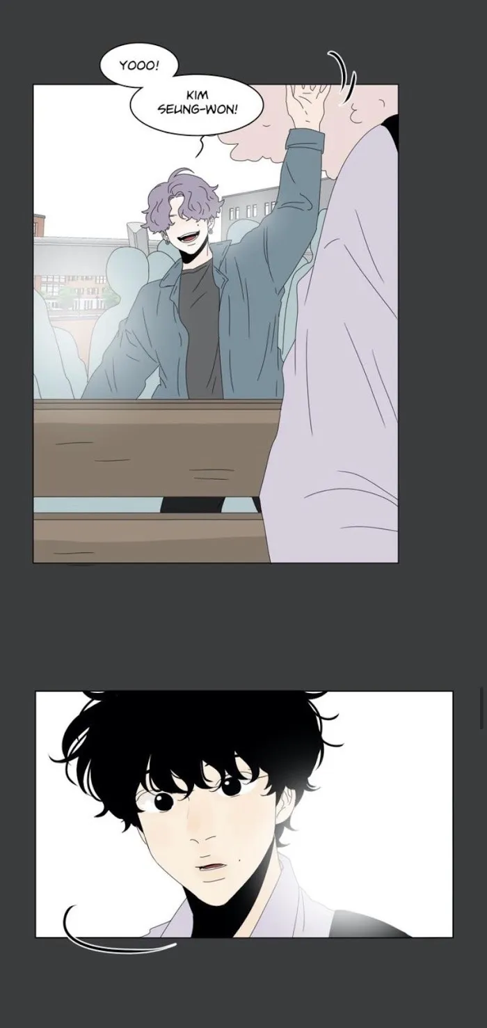 Heesu In Class 2 - Chapter 82 Page 32