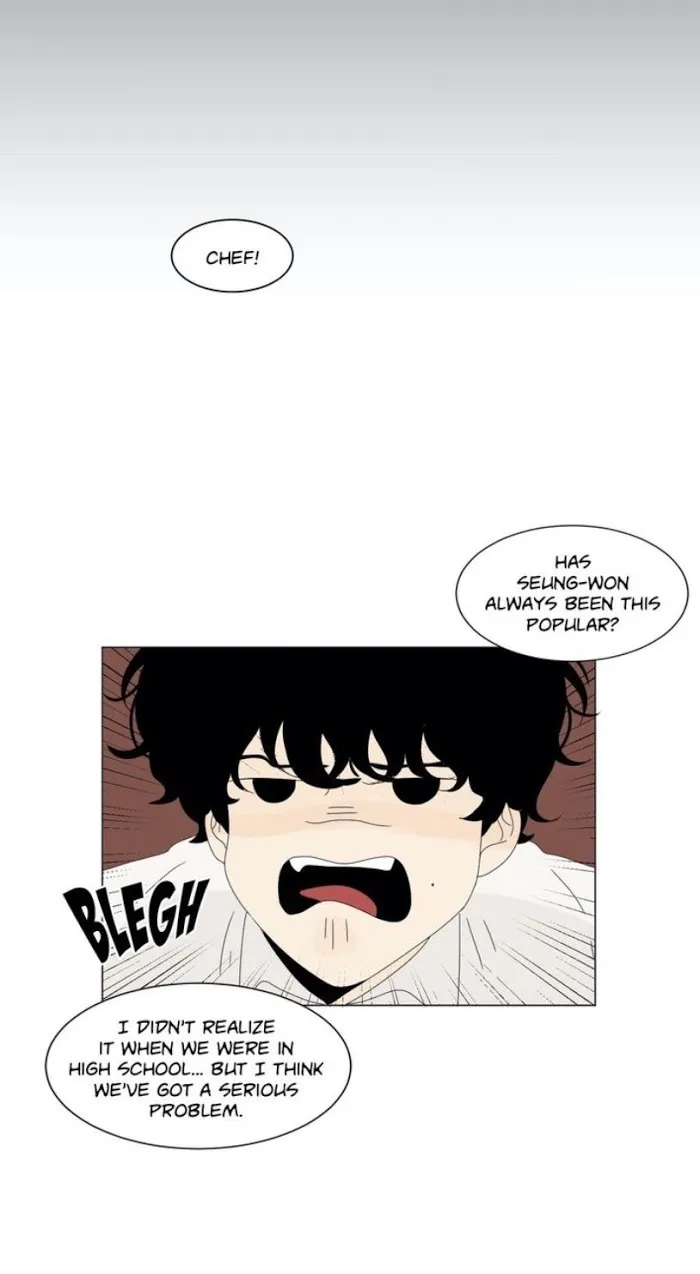 Heesu In Class 2 - Chapter 82 Page 37