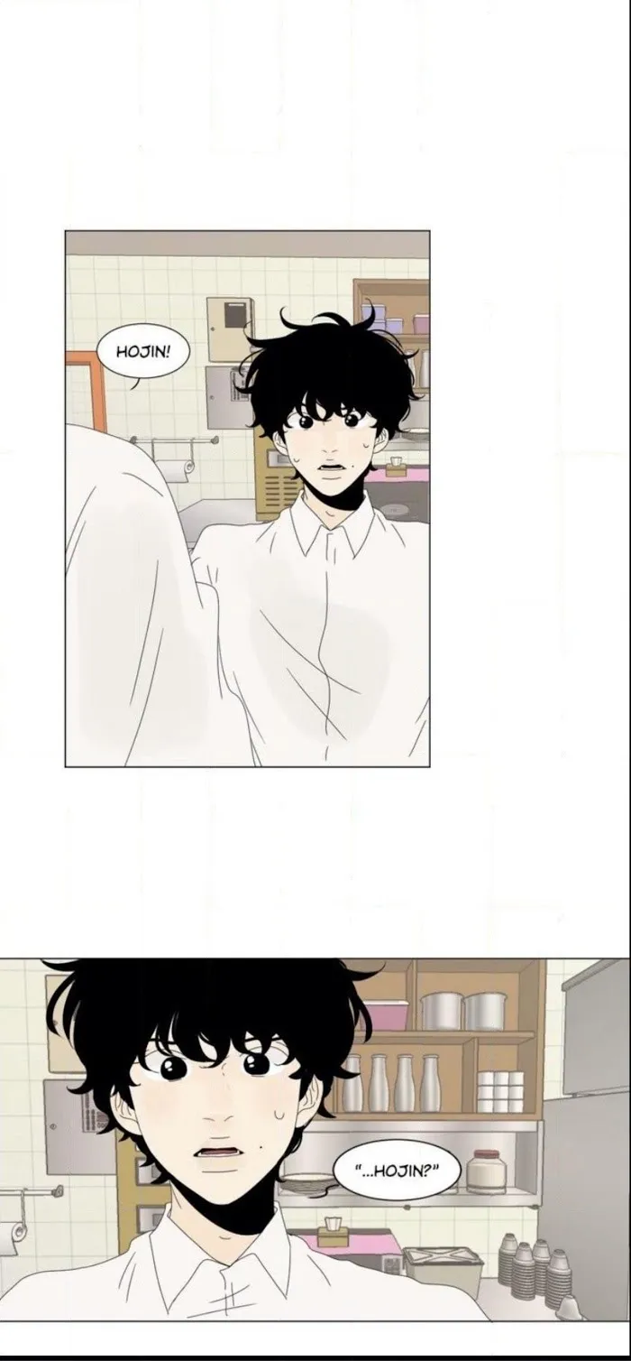 Heesu In Class 2 - Chapter 82 Page 42