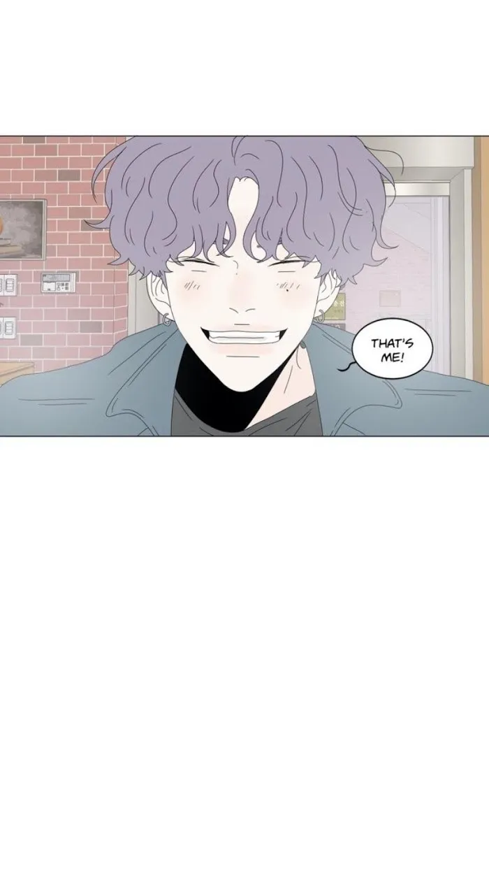Heesu In Class 2 - Chapter 82 Page 43