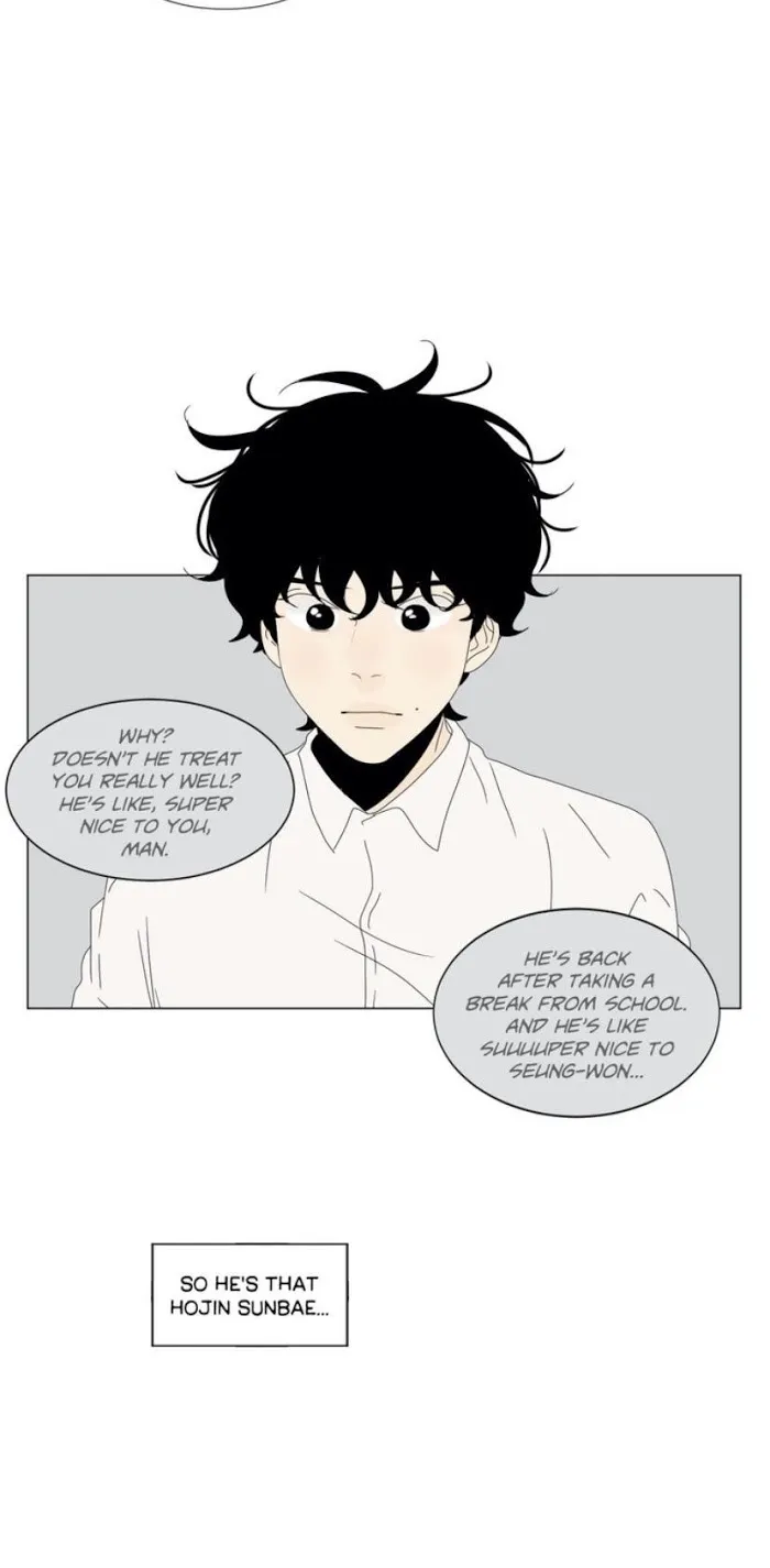 Heesu In Class 2 - Chapter 83 Page 5