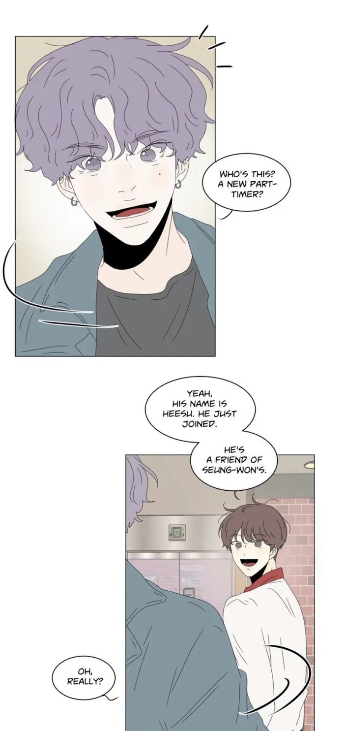 Heesu In Class 2 - Chapter 83 Page 6