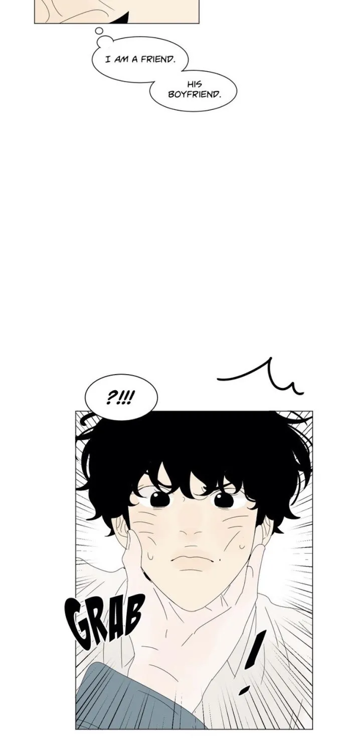 Heesu In Class 2 - Chapter 83 Page 8