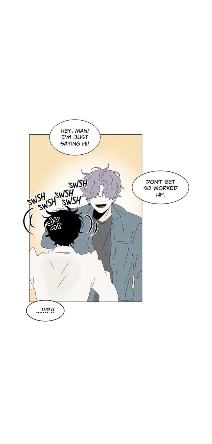 Heesu In Class 2 - Chapter 83 Page 10