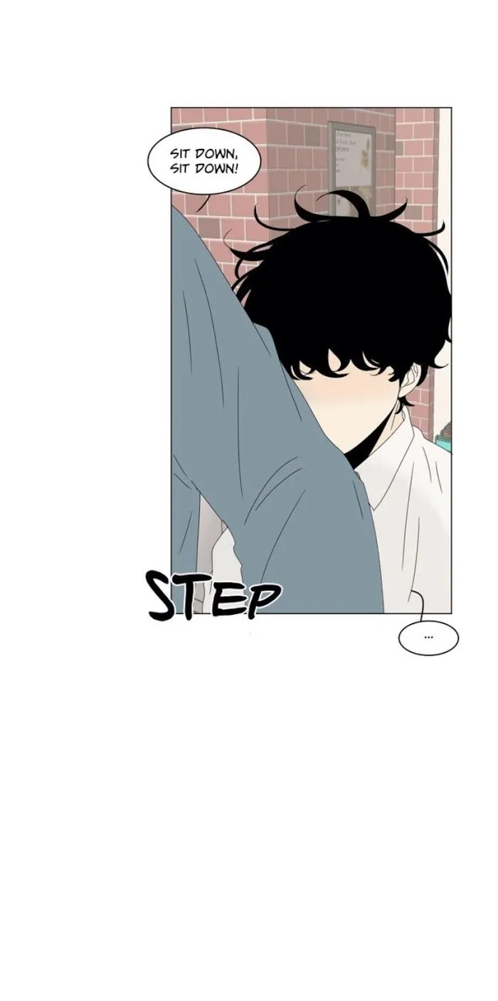 Heesu In Class 2 - Chapter 83 Page 12