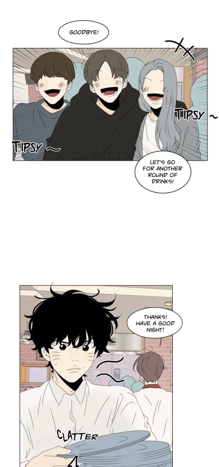 Heesu In Class 2 - Chapter 83 Page 16