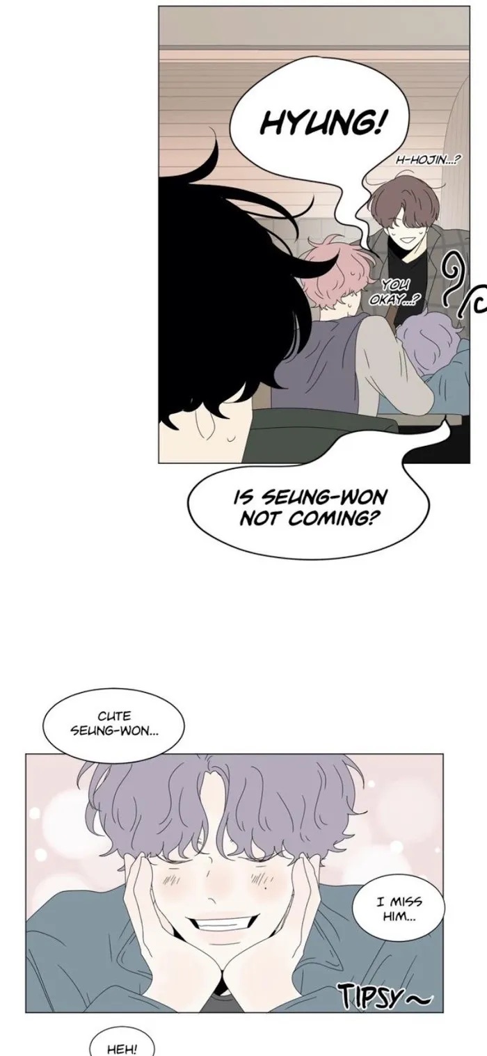 Heesu In Class 2 - Chapter 83 Page 19