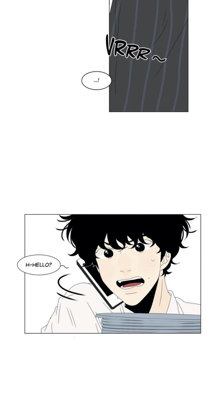 Heesu In Class 2 - Chapter 83 Page 22