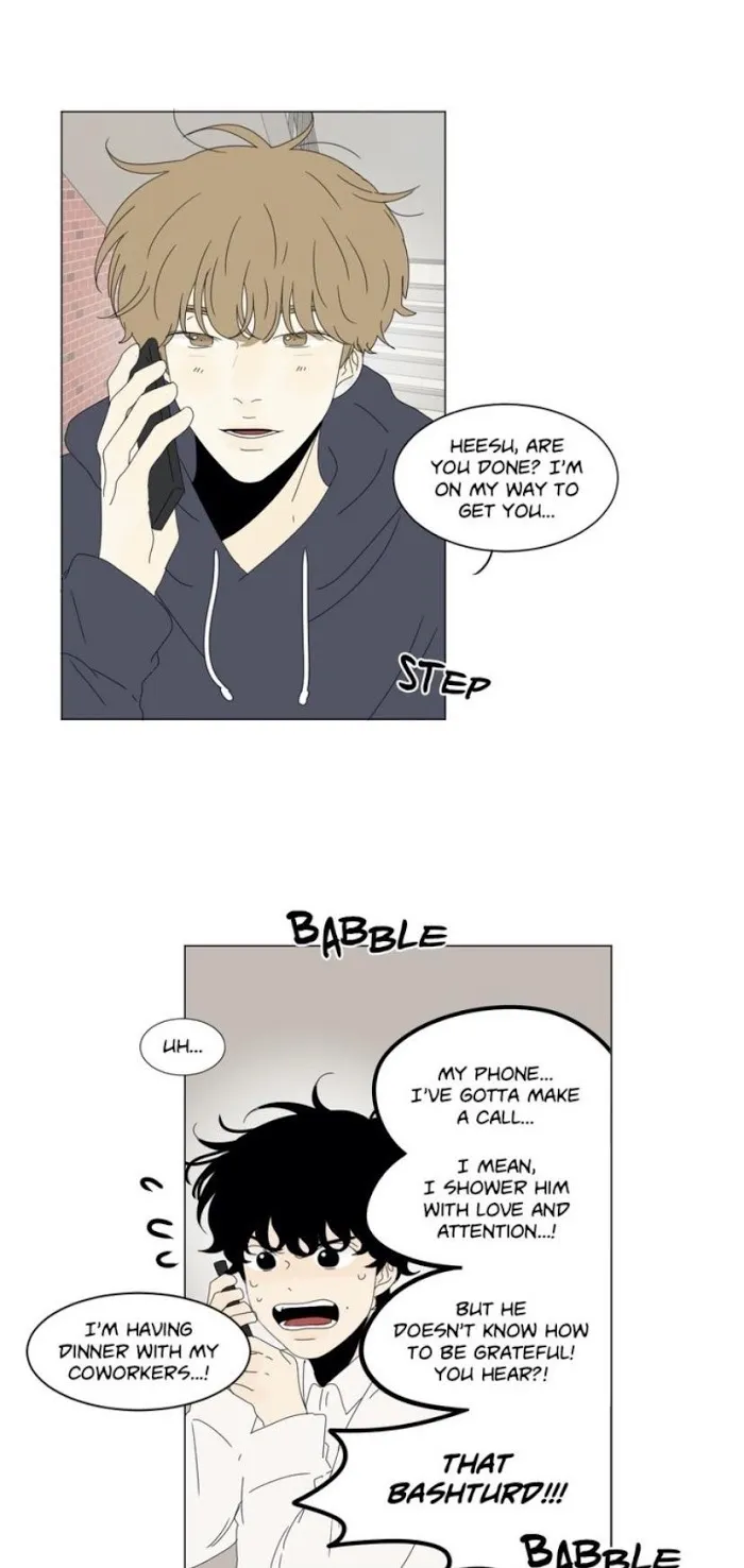 Heesu In Class 2 - Chapter 83 Page 23