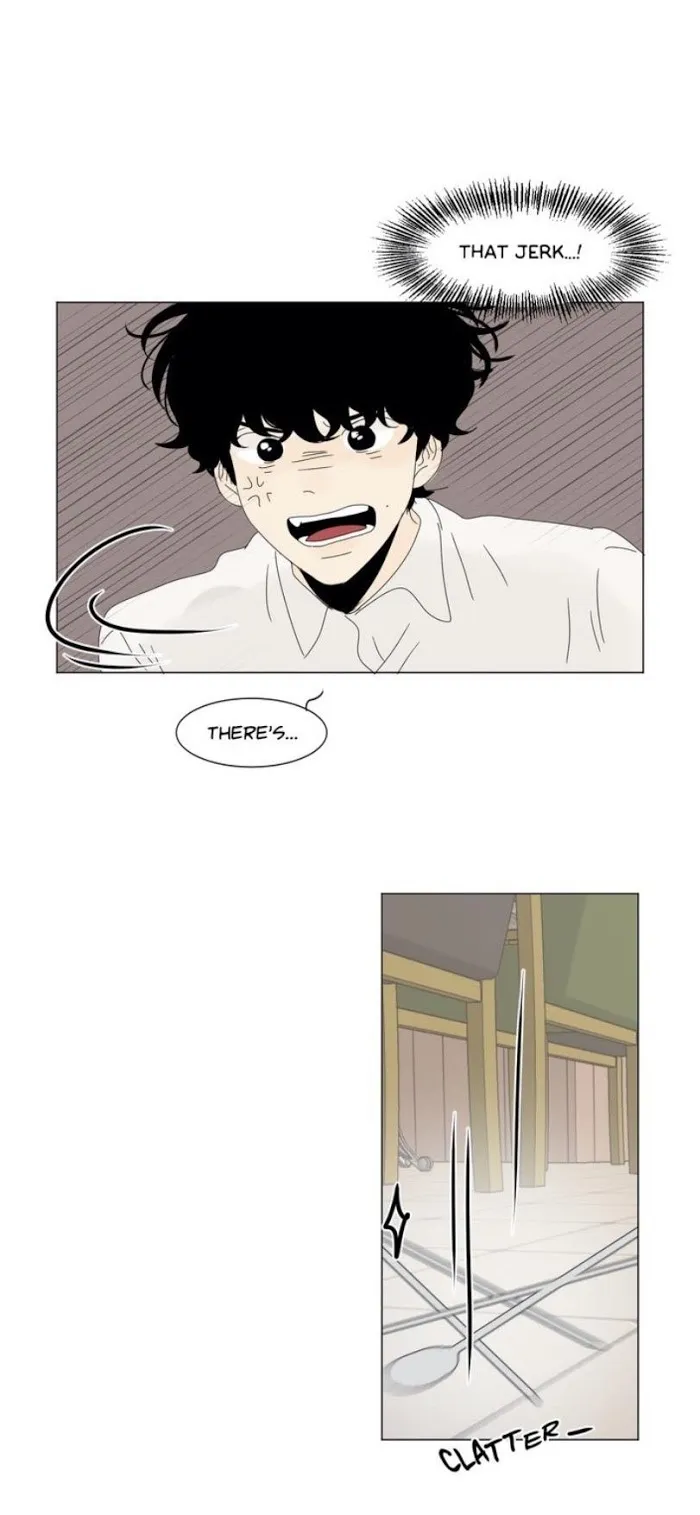 Heesu In Class 2 - Chapter 83 Page 27