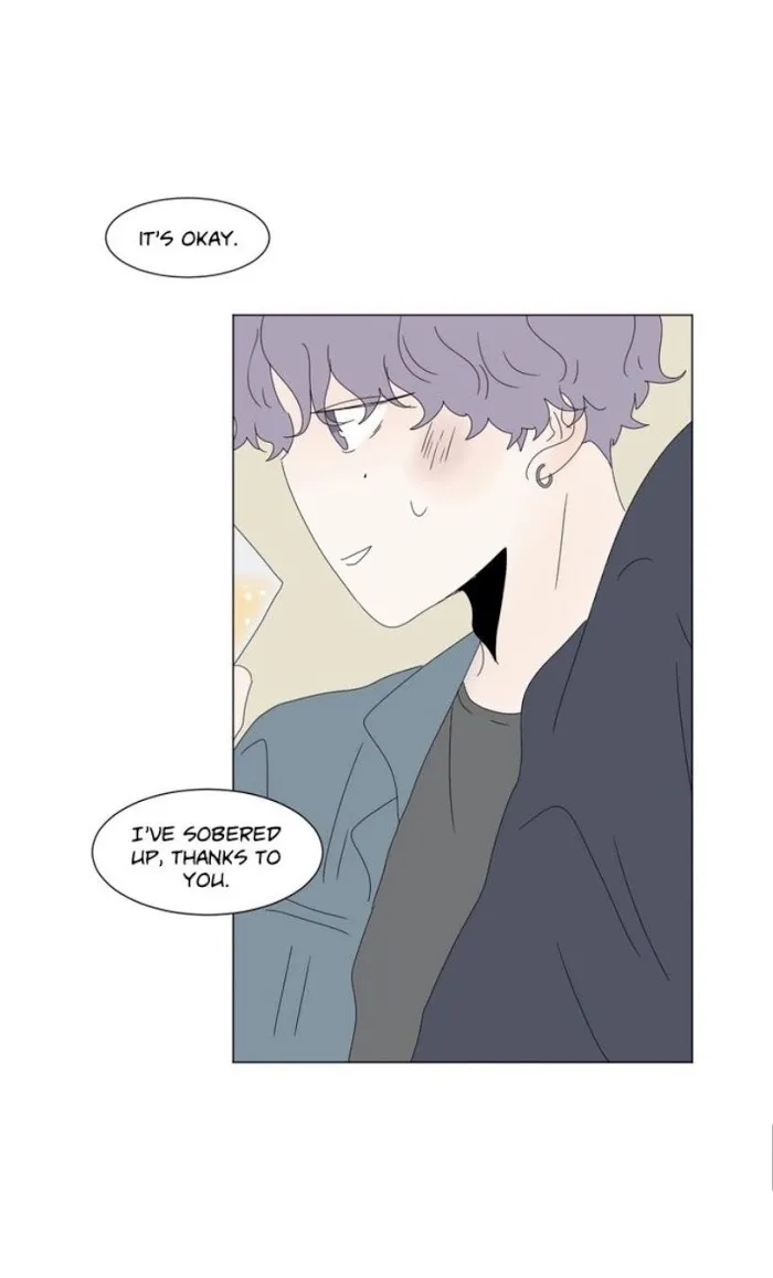 Heesu In Class 2 - Chapter 83 Page 34