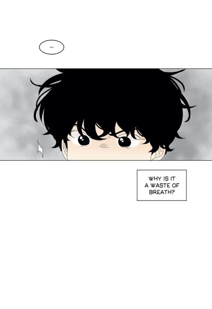 Heesu In Class 2 - Chapter 83 Page 40