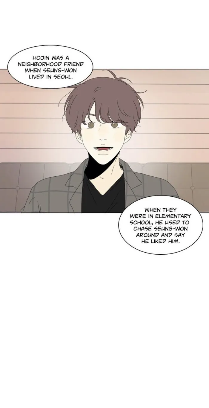 Heesu In Class 2 - Chapter 83 Page 41