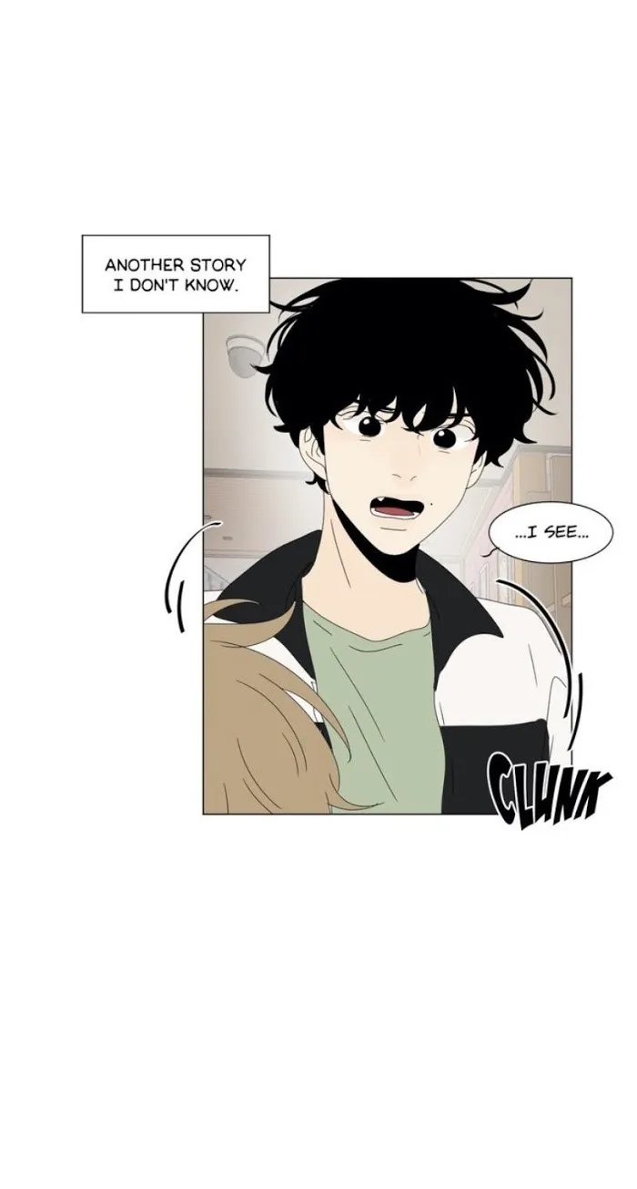 Heesu In Class 2 - Chapter 83 Page 42