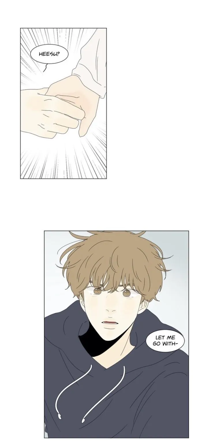 Heesu In Class 2 - Chapter 83 Page 44