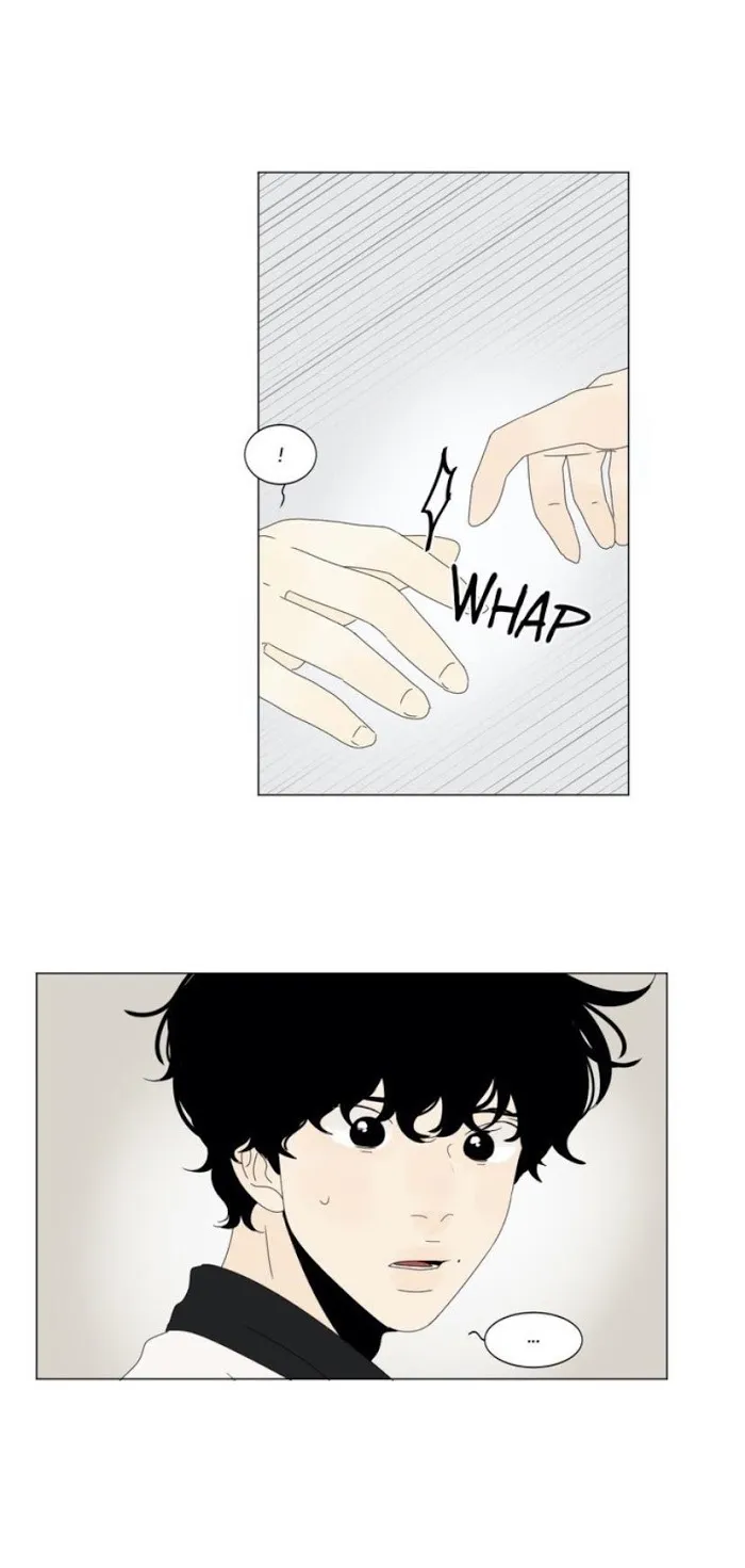 Heesu In Class 2 - Chapter 83 Page 45