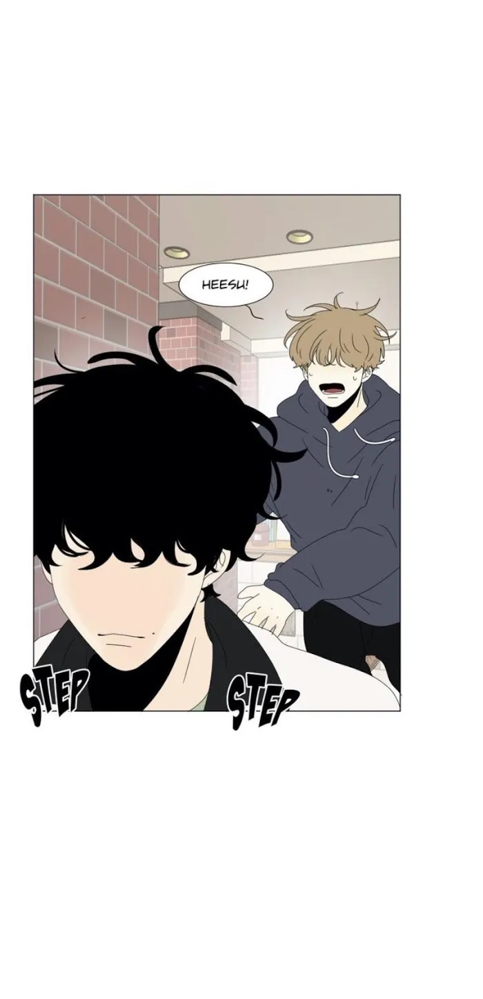 Heesu In Class 2 - Chapter 83 Page 47
