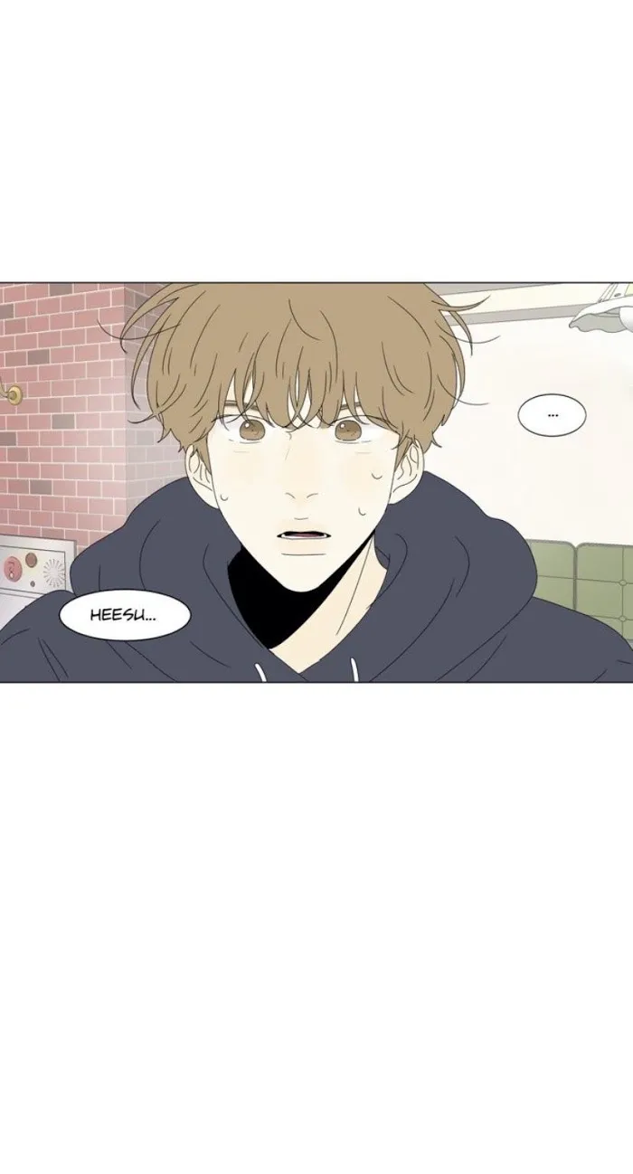 Heesu In Class 2 - Chapter 83 Page 48