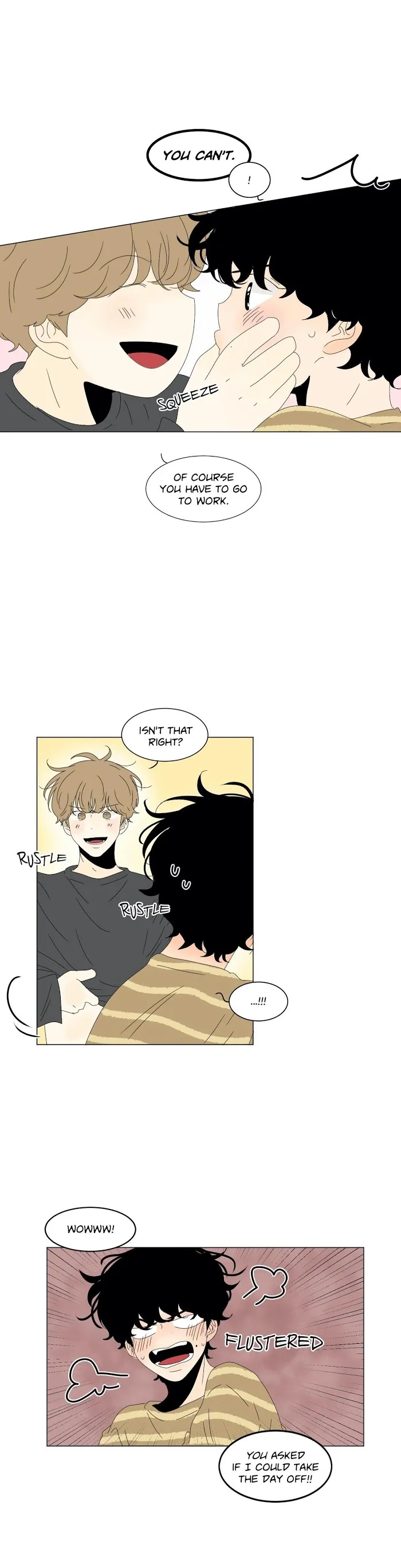 Heesu In Class 2 - Chapter 85 Page 4