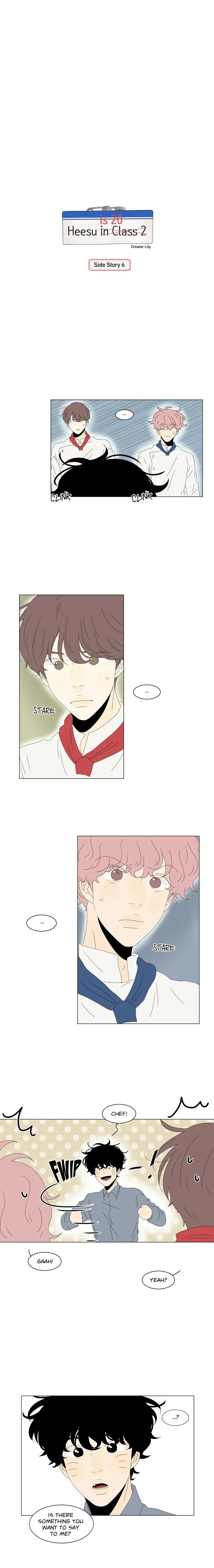 Heesu In Class 2 - Chapter 85 Page 6