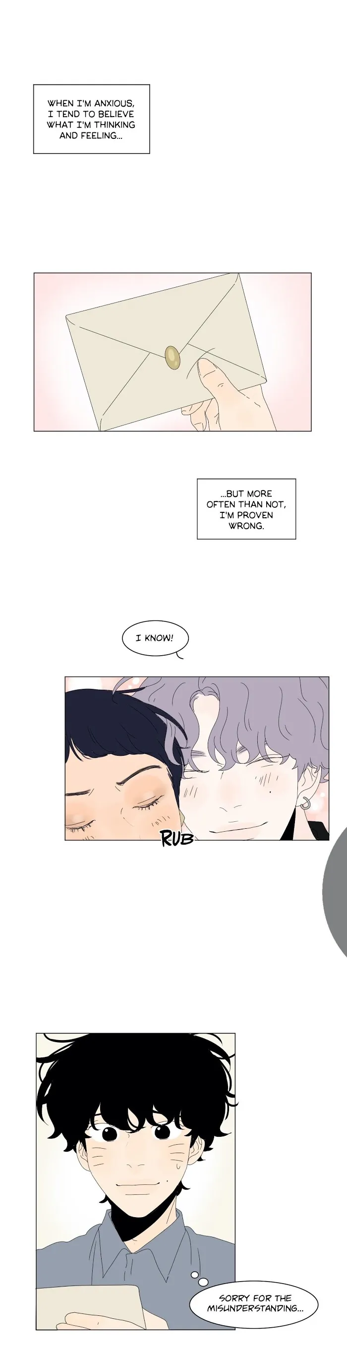 Heesu In Class 2 - Chapter 85 Page 8