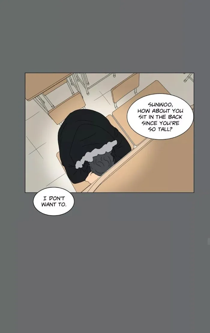 Heesu In Class 2 - Chapter 86 Page 21