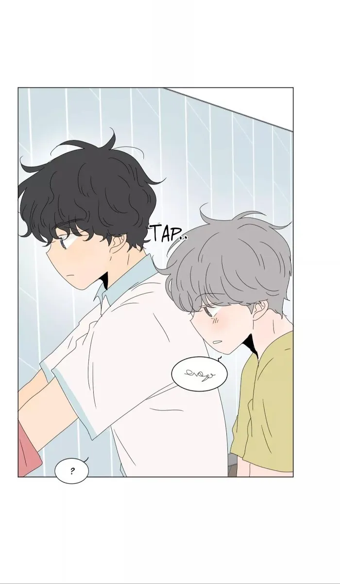 Heesu In Class 2 - Chapter 87 Page 9
