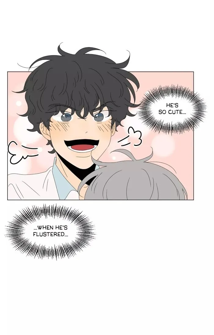 Heesu In Class 2 - Chapter 87 Page 15