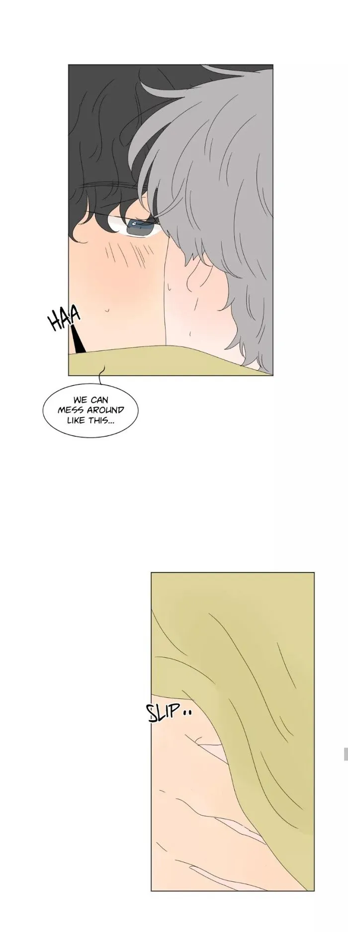 Heesu In Class 2 - Chapter 87 Page 21