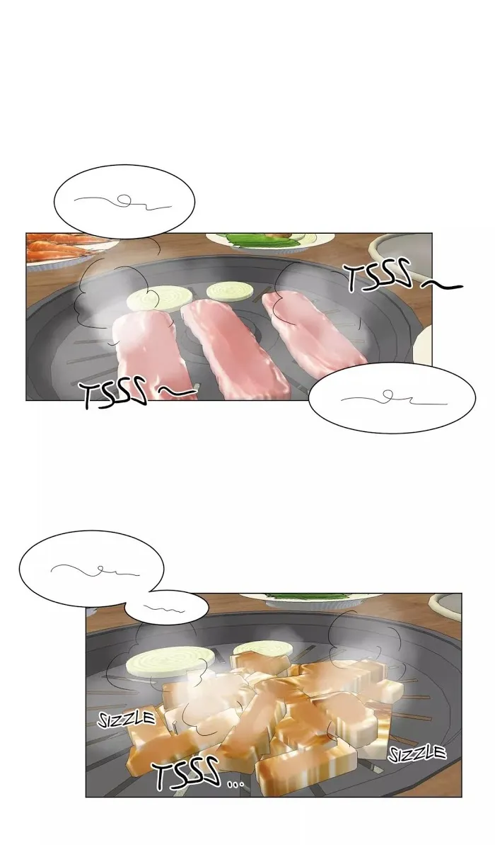Heesu In Class 2 - Chapter 88 Page 5