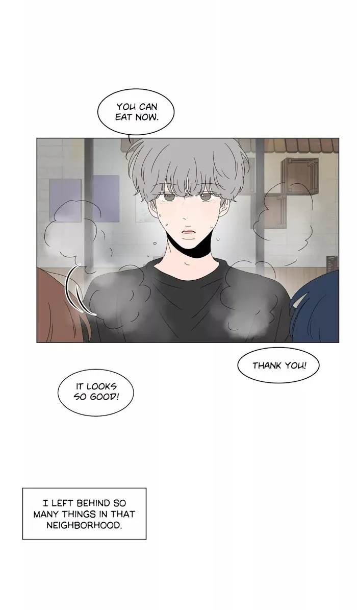 Heesu In Class 2 - Chapter 88 Page 6