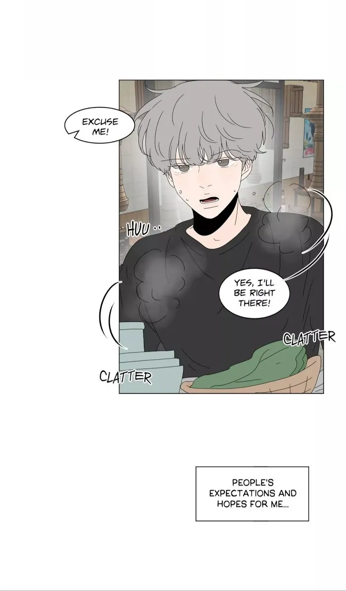 Heesu In Class 2 - Chapter 88 Page 7
